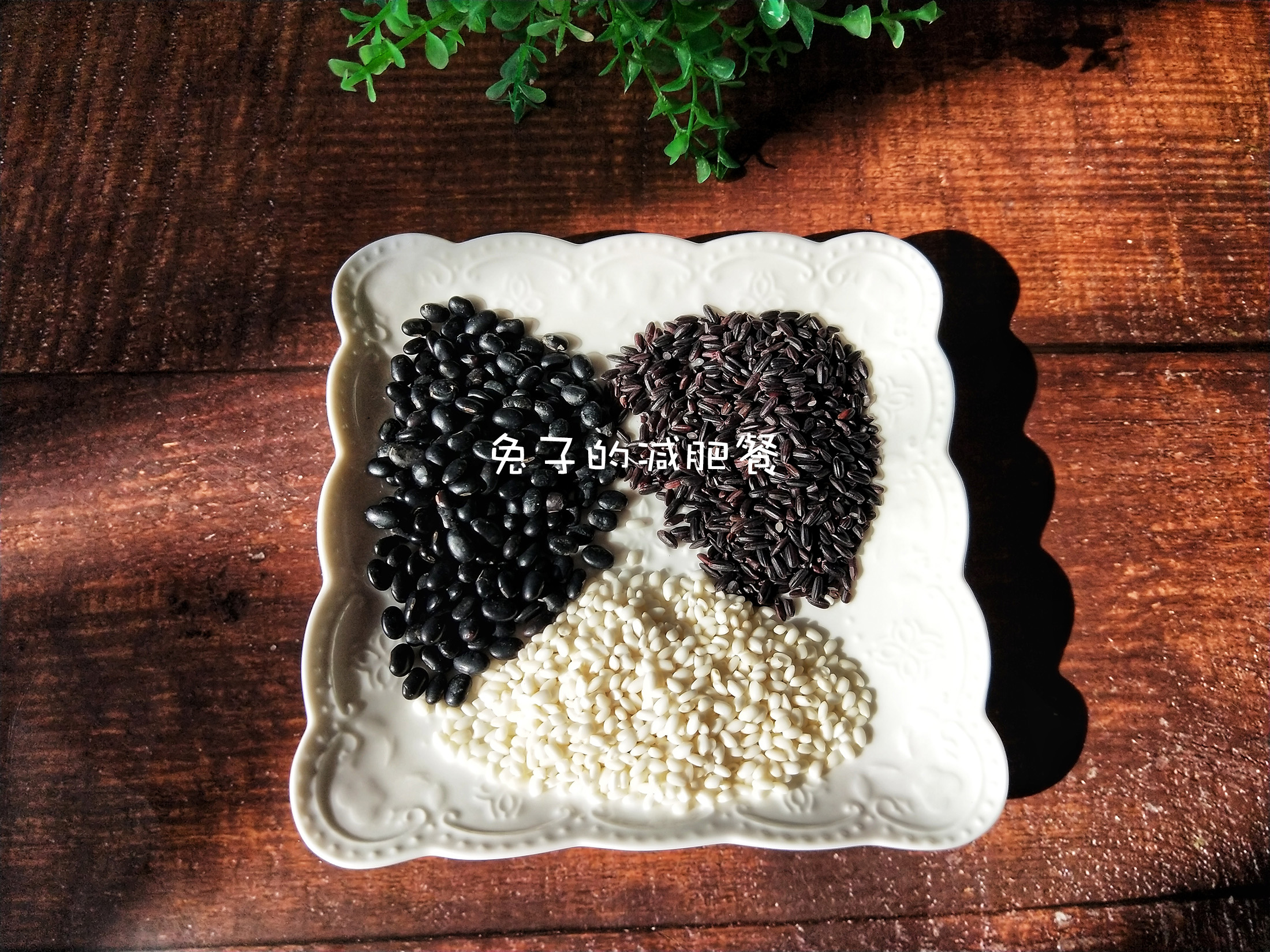 一把黑豆补肾,黑豆黑芝麻黑米粥即食