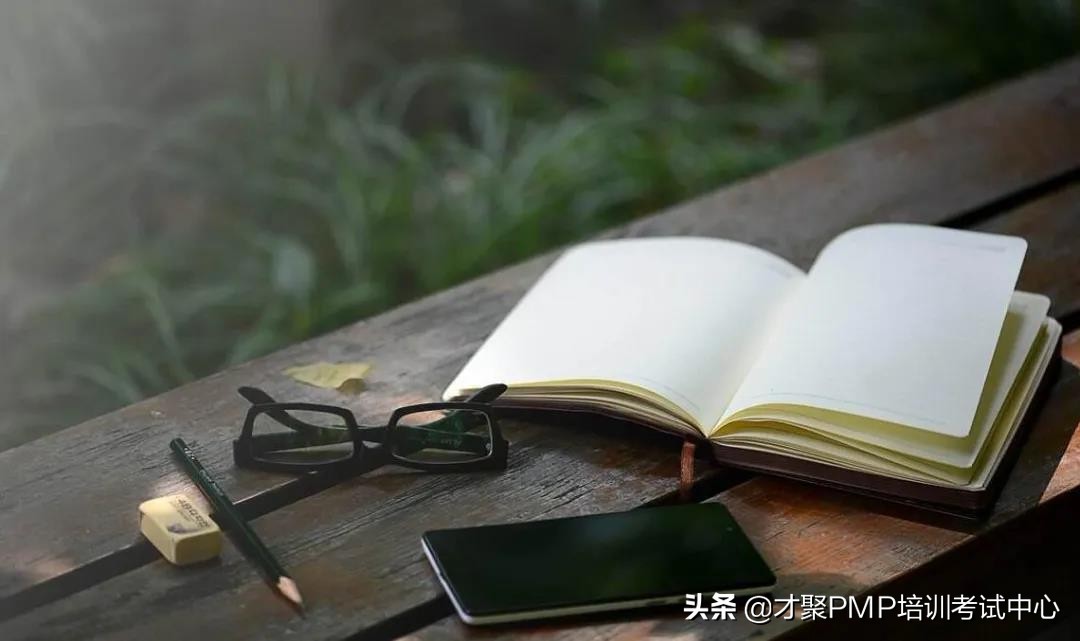 pmp报考条件及报名费用,pmp全部考下来大概要多少钱