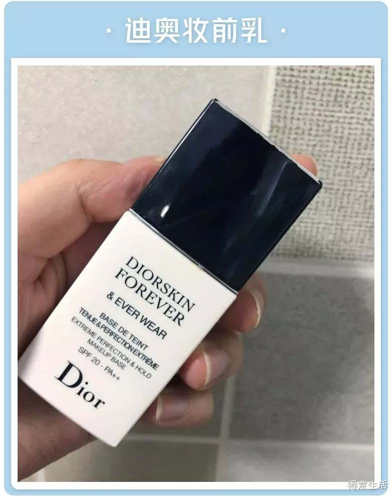 月入3000用的护肤品,月入五千用什么护肤品