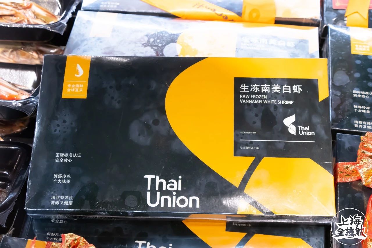 年货推荐礼盒超值好品,年货推荐又好吃又便宜的零食