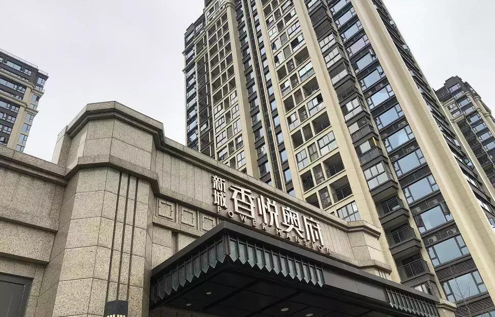 萧山南土拍房价格,萧山区房价成交