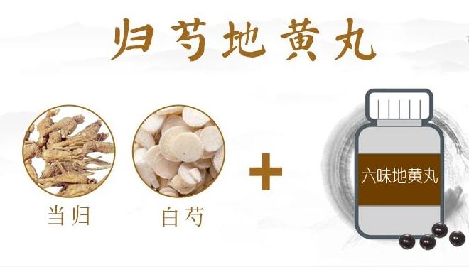 老中医讲知柏地黄丸,知柏地黄丸可以治阴虚火旺么