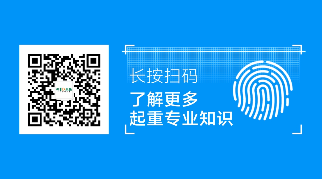 安阳高新区安凯振动器厂,安阳振动器有限公司