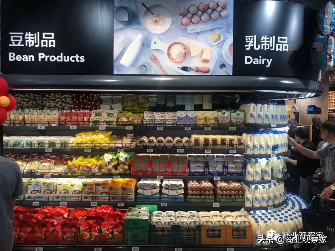 ALDI今日开业，做得是消费升级，“跟盒马是一样的也”