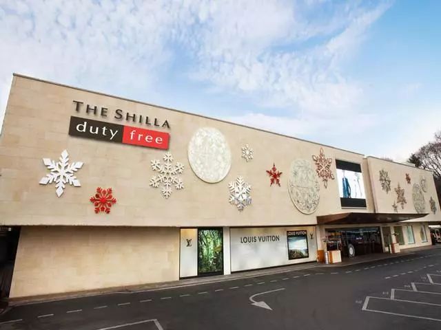 韩国免税店停产了吗,韩国免税店彩妆现状