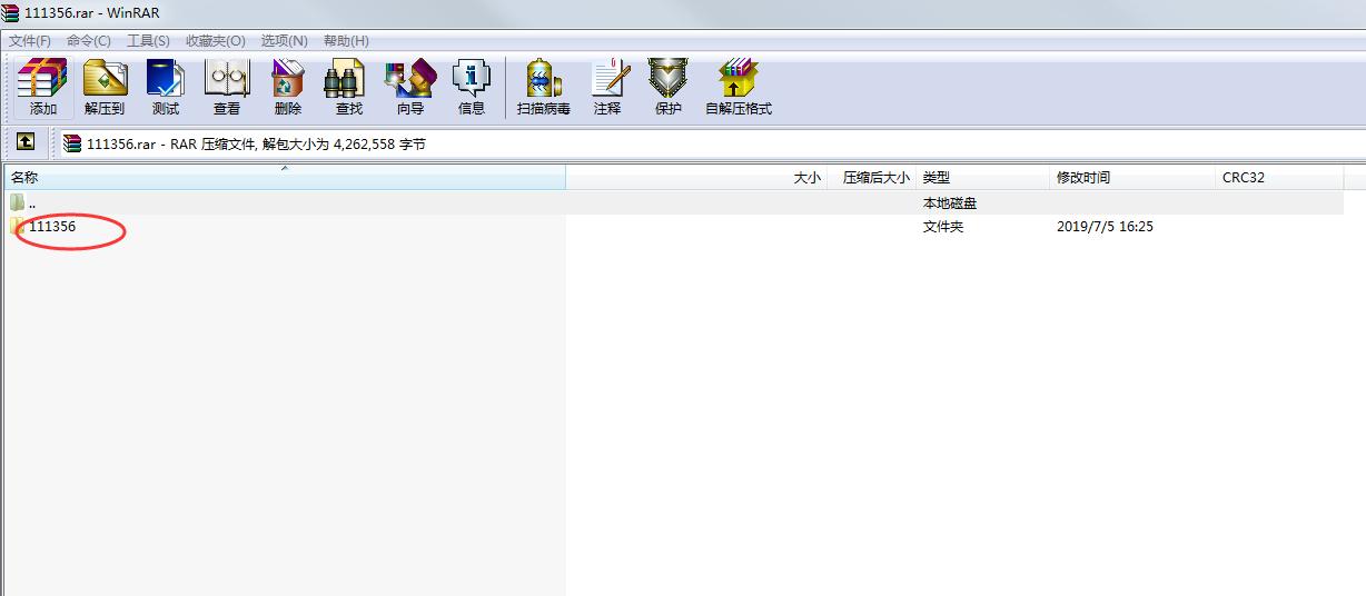 实况2019电脑版各个位置最强妖人,pc实况2021操作技巧