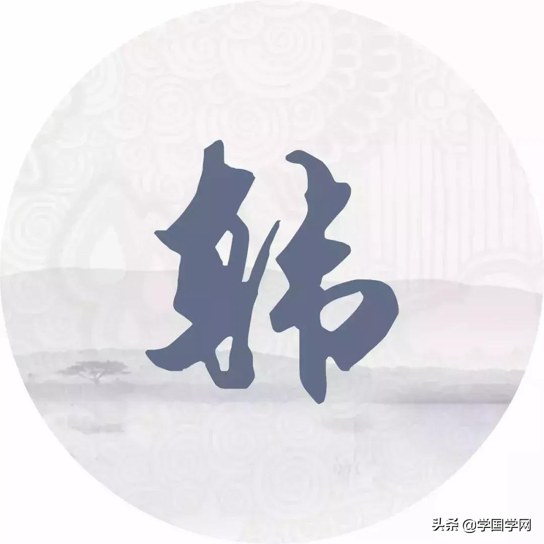 原来你的姓氏里藏着这些诗,姓氏最美诗句大全