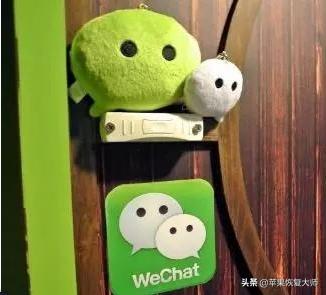 微信出现什么问题好友全没有了,微信不记得密码又没有好友怎么办