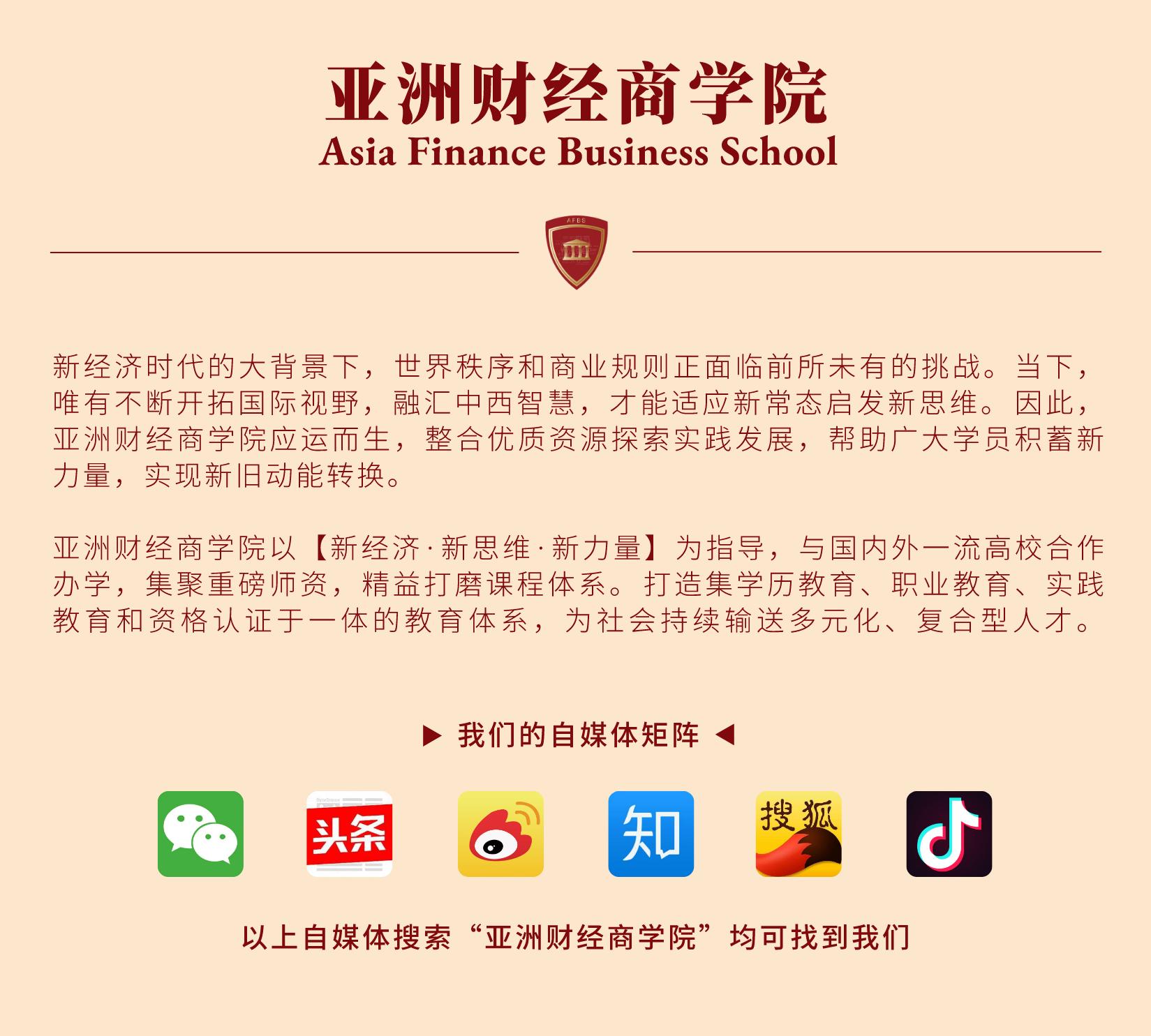 以前的醉生梦死,曾经的醉生梦死