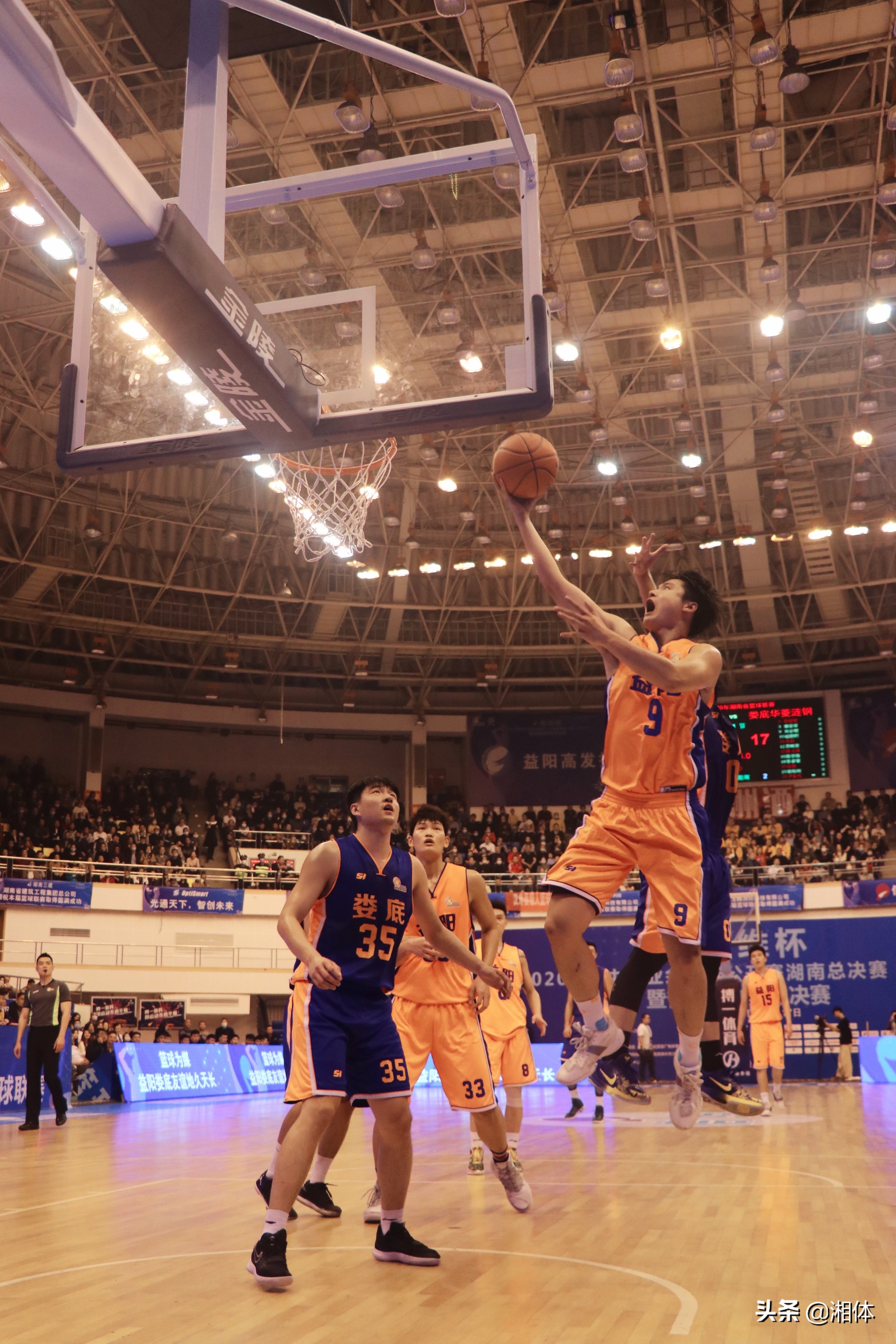湖南篮球联赛益阳总决赛全场回放,湖南省益阳市篮球比赛