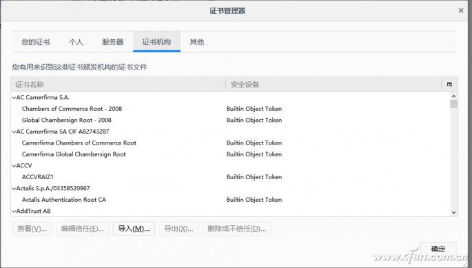 百度网盘上传带宽提速,网盘加速下载器