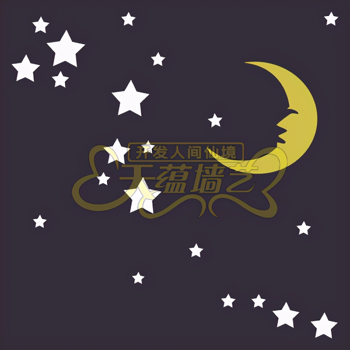 丝网印花模具施工全过程,丝网印花模具