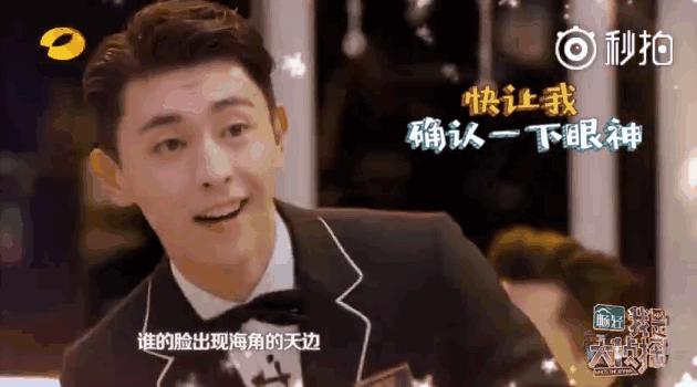 关晓彤有多喜欢贾斯汀比伯,关晓彤追星成功鹿晗反应