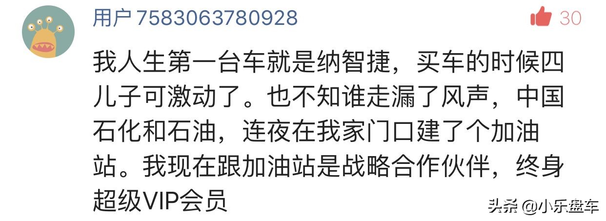 朋友劝我买suv,朋友劝我买便宜车