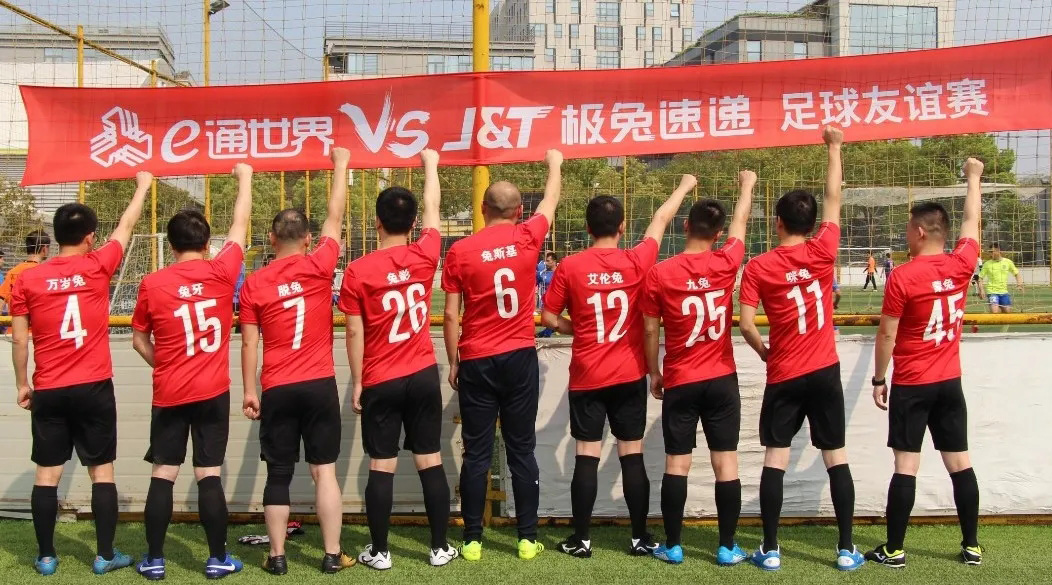 浠ョ悆浼氬弸浠ヨ禌鑱旇皧,浠ョ悆浼氬弸姣旇禌鐩存挱