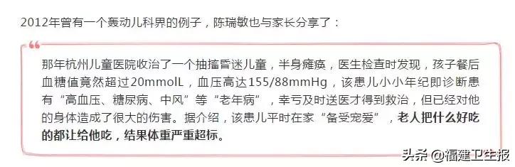男童尿酸超标,23岁男孩尿酸高600多怎么办