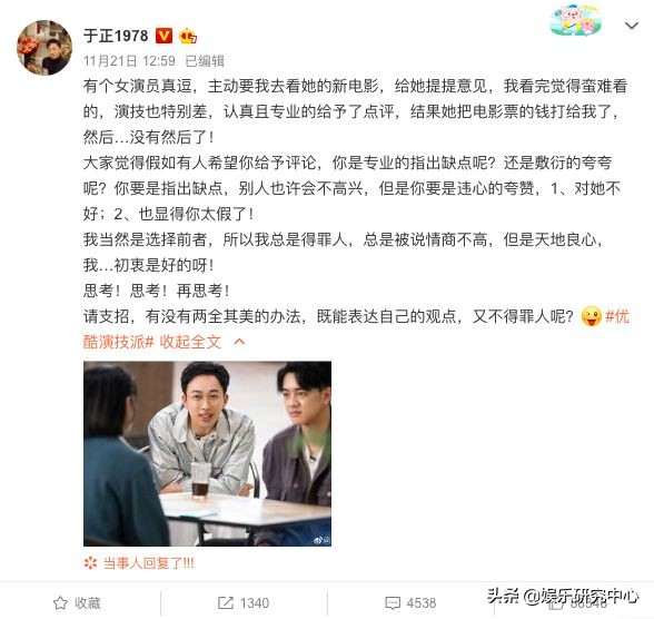 只有你不敢想的没有你做不到的,只有你不敢想的没有你不敢做的