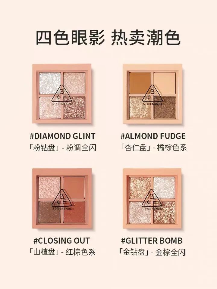 618必买的实惠东西,618最值得入手的护肤品