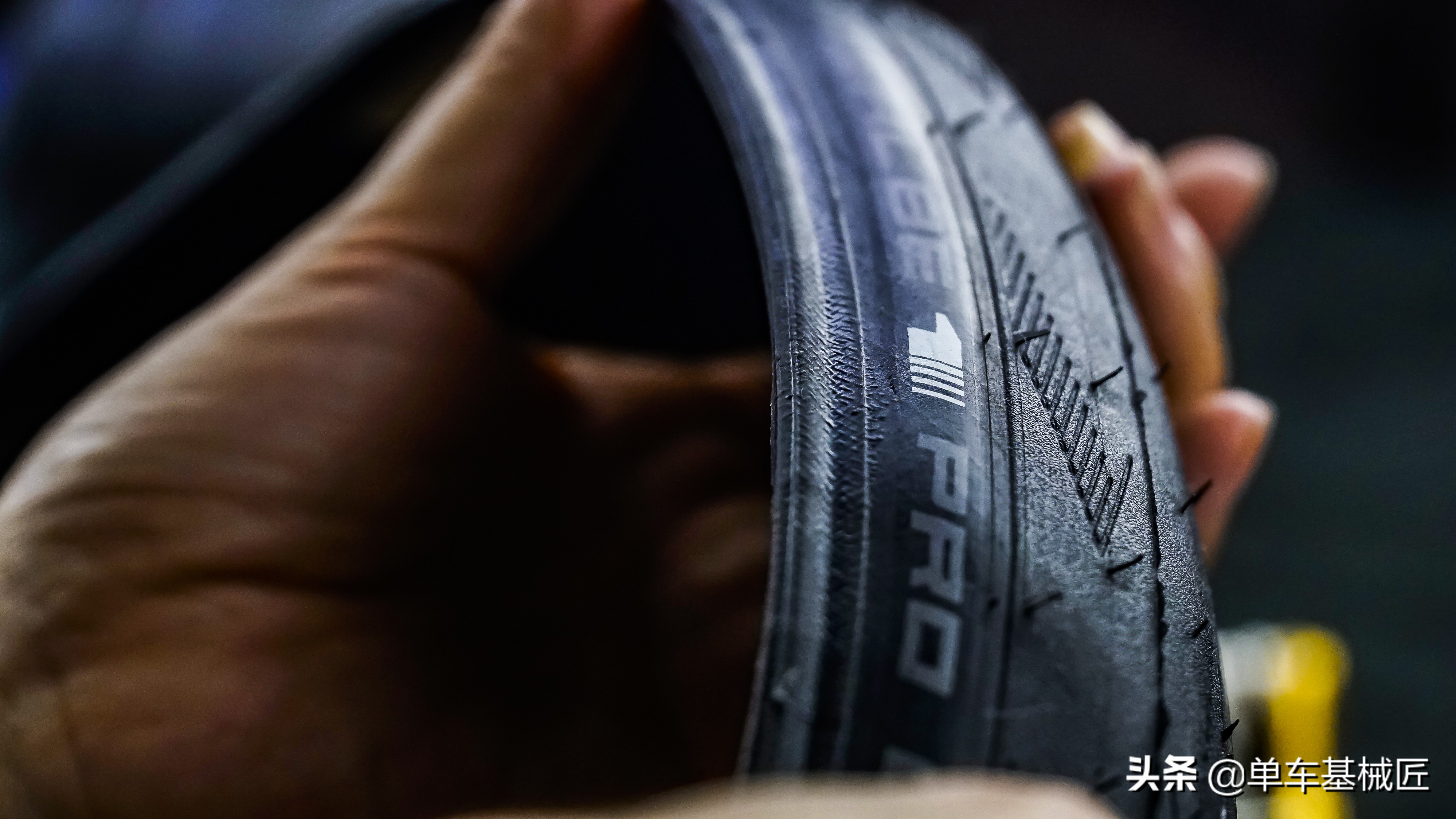 「单车基械匠」SchwalbeProone,丝滑的路感确实不是盖的