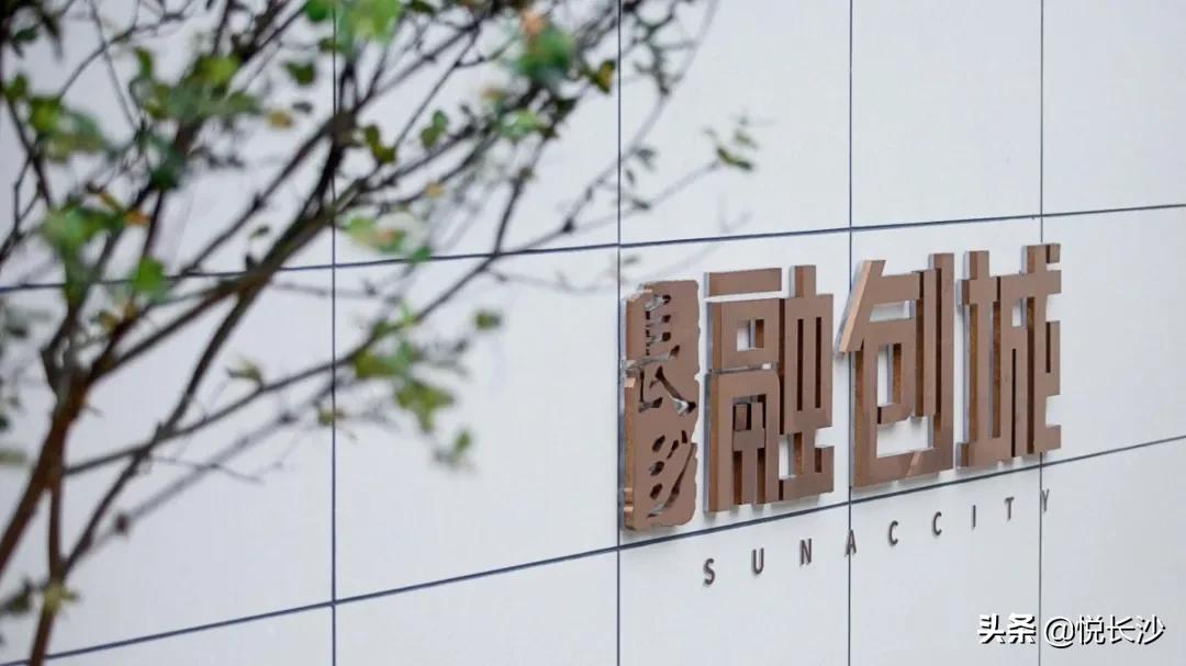 师大附中房子出售,师大附中附近的房子值得买吗