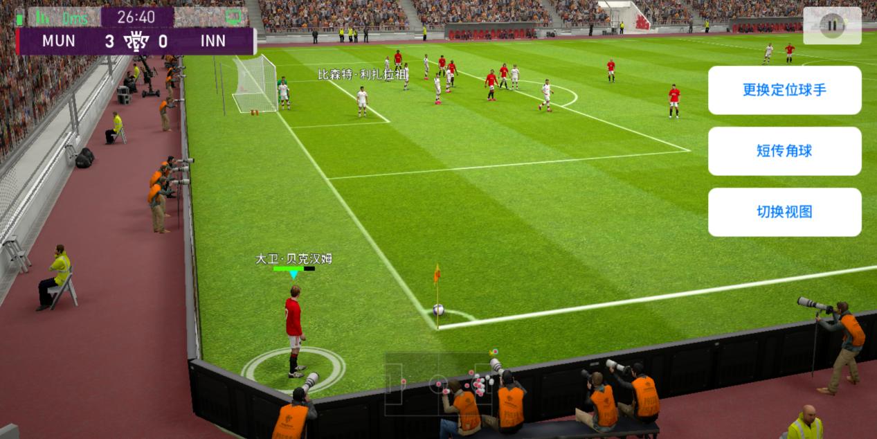 实况足球2024iphone,单机实况足球ios12