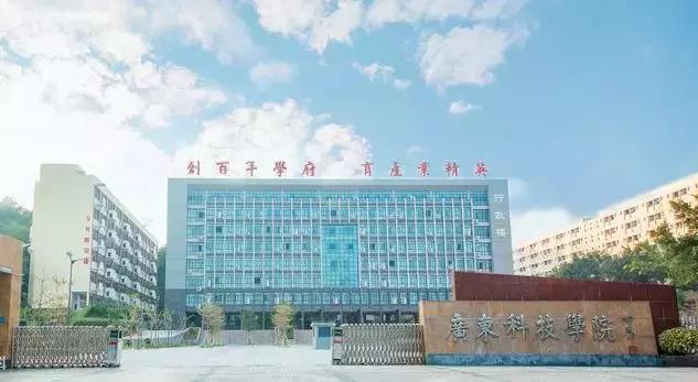 如果错过了成人函授报名时间,函授学历招生时间