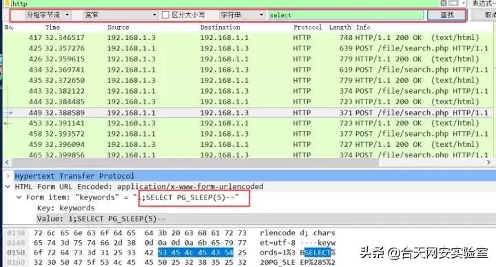 安全工程师转正面试题,工程安全专业面试题