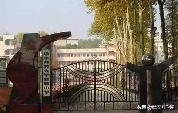 武汉有哪些是比较好的高中学校,武汉好的贵族学校