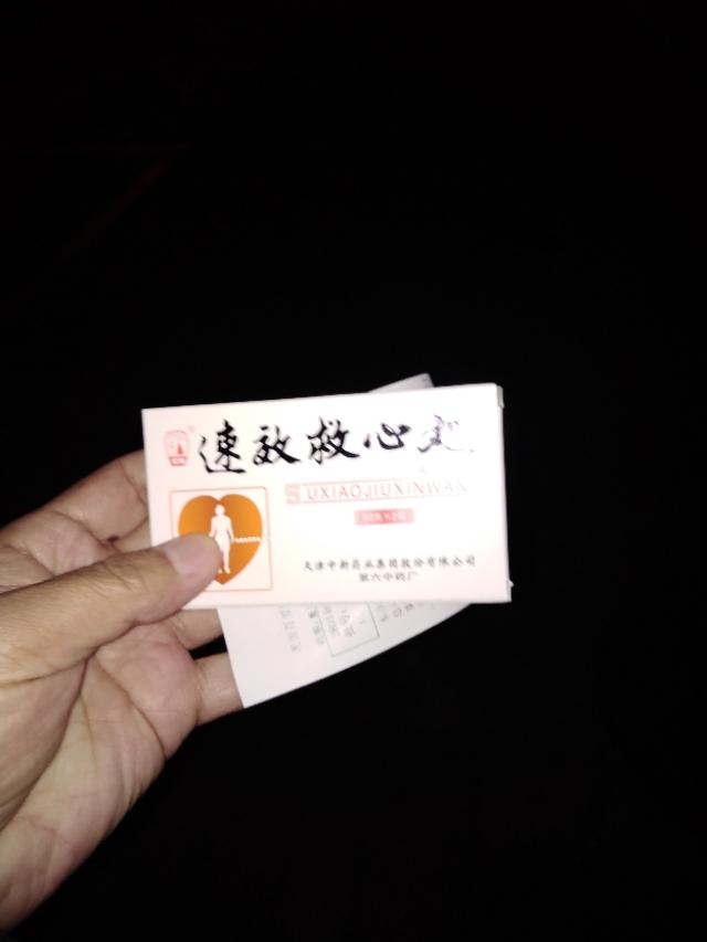 为民服务暖民心疫情防控,防控疫情不松懈为民服务再提升