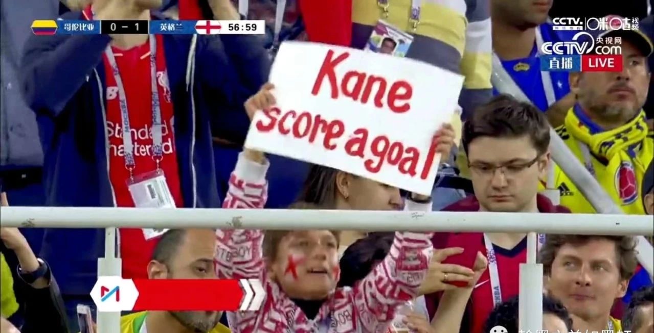 不一样的墨,不一样的行书