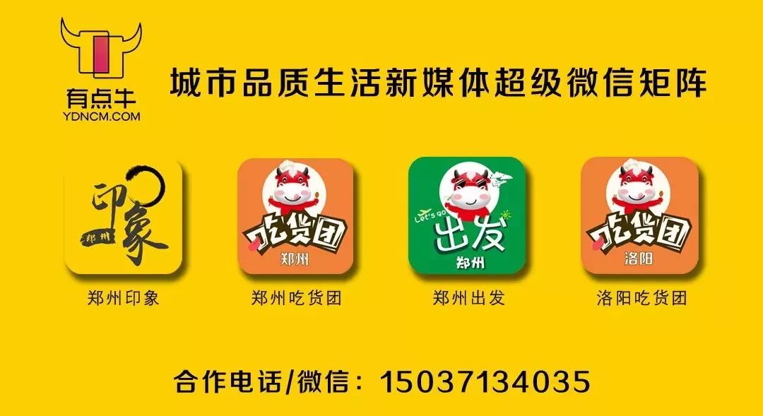 40度的高温天气热热热,热40度的高温天气