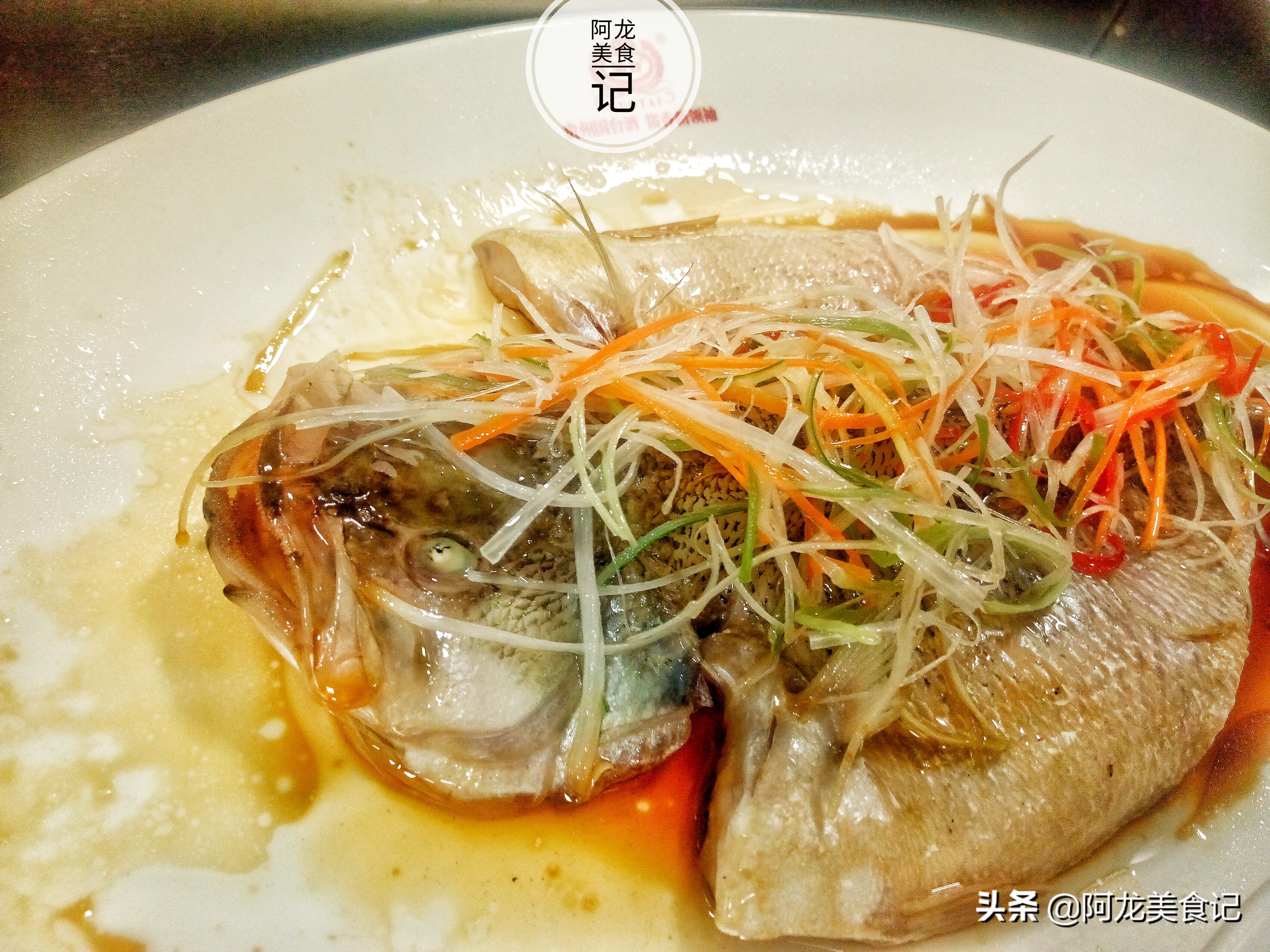 清蒸鱼的蒸鱼豉油什么时候放最好,清蒸鱼先放热油还是先放蒸鱼豉油