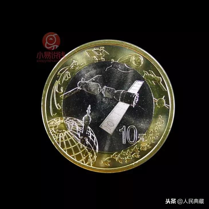 2019猪年纪念币和2018狗年纪念币,猪年纪念币约上了吗