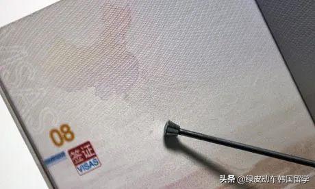 韩国穷游攻略学生党,去韩国穷游攻略