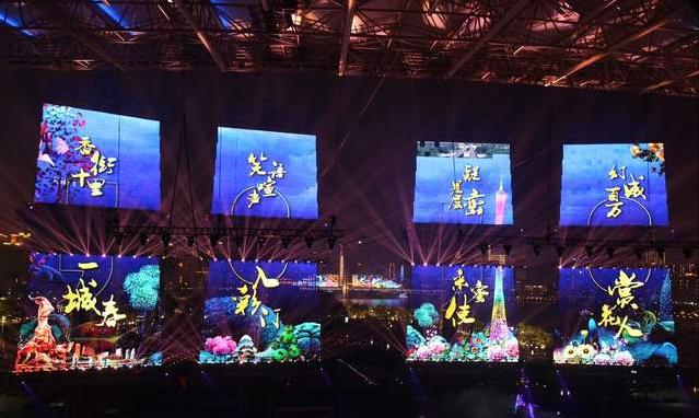 广州长隆四天三晚旅游推荐,4天去广州长隆和珠海看海怎么玩