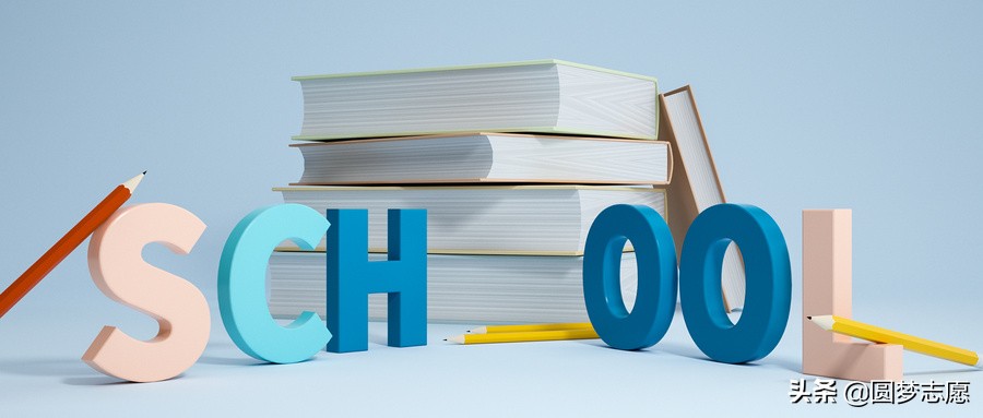 西安交大为什么可以进入c9,西安交大退出c9了吗