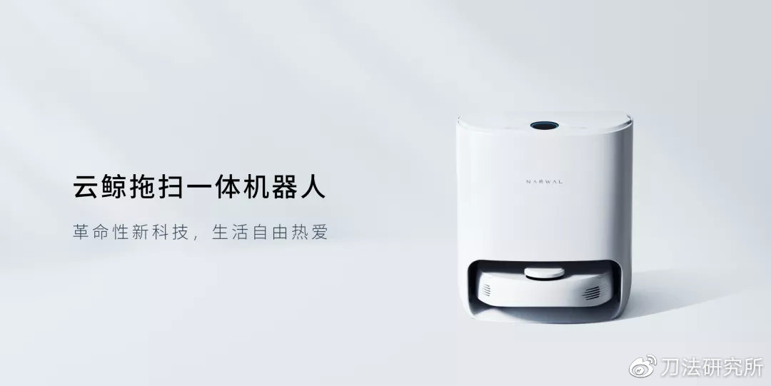 15大赛道,65个头部品牌,2万字总结今年双11新消费高分答卷