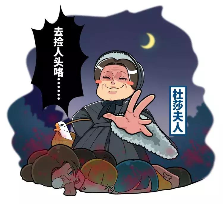 古代刑罚斩首,古代的斩首刑罚