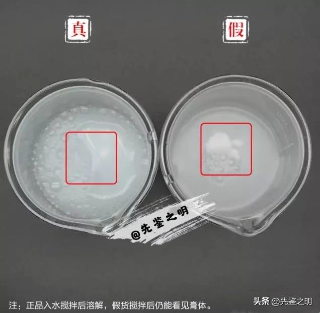 纯干货：香奈儿山茶花洗面奶卖出白菜价的背后，假货商没有底线