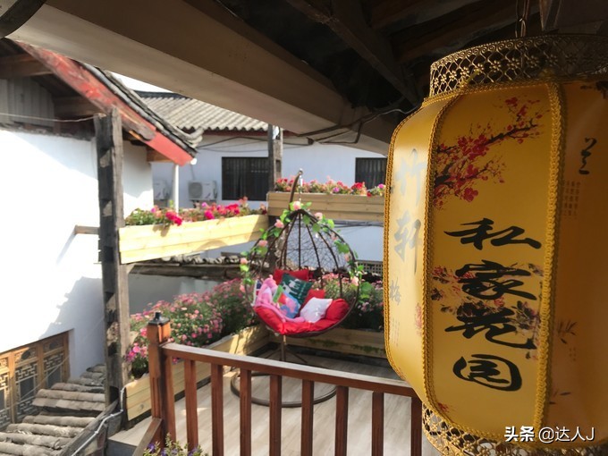 丽江的高颜值客栈逆天了,住一圈连回家的路费都省了!文末有福利