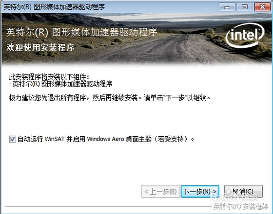 lol出现未知错误无法多人游戏,lol出现unknownerror怎么办