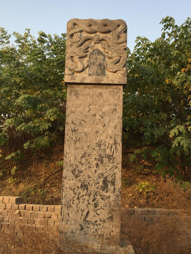 让居民望得见山、看得见水、记得住乡愁：一门三宰相的宰相陈村