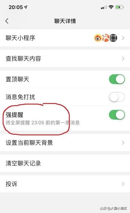 微信被永久封号了怎么解除封号,最新规定微信在什么情况下封号