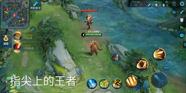 王者荣耀自走棋前中后期较强阵容,王者荣耀自走棋新星耀局