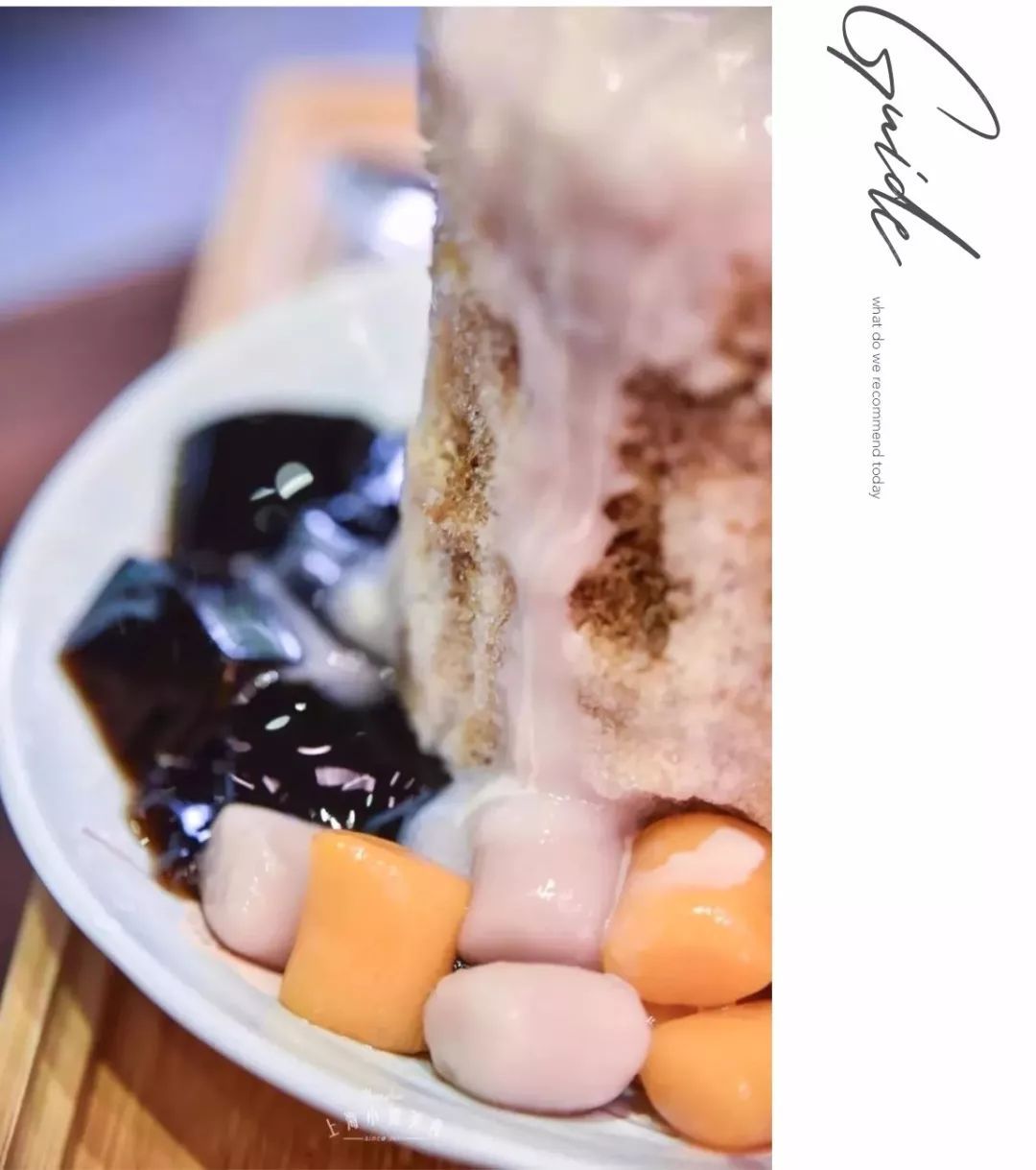 减脂晚餐刨冰,减肥吃冰推荐