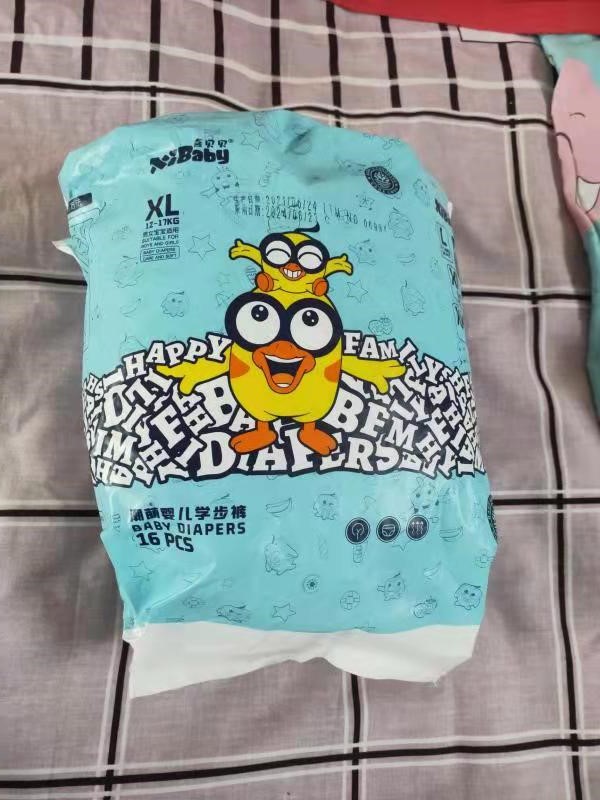 推荐一款安全的纸尿裤品牌,老人纸尿裤哪种品牌好用实惠