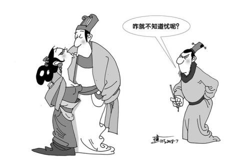 张安世是王侯吗,张安世大明风华