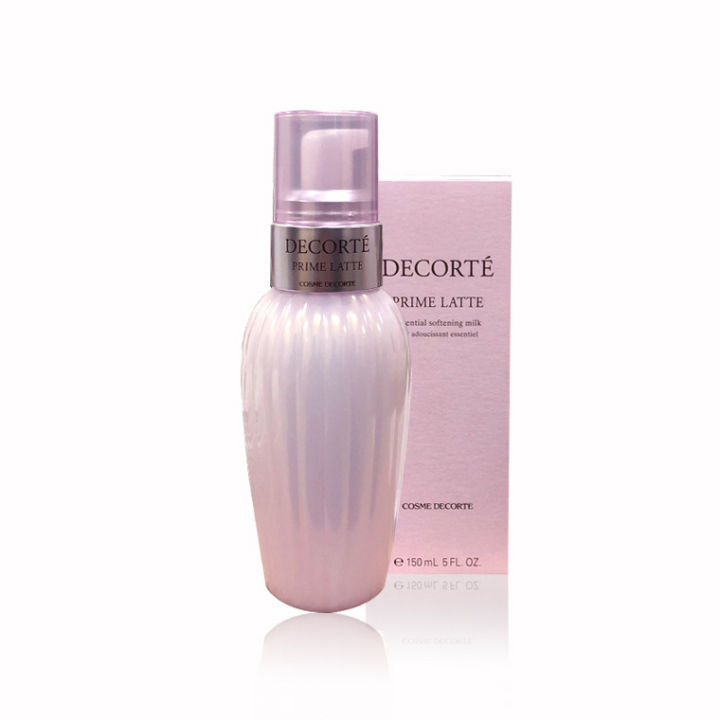 什么牌子乳液补水保湿效果最好,哪个品牌乳液补水保湿效果好