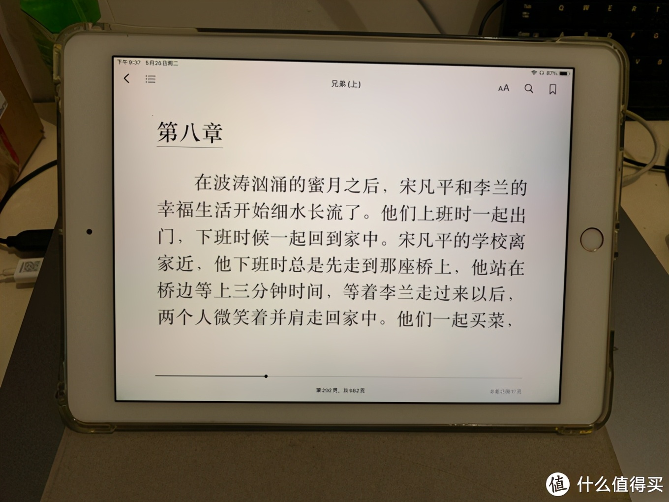二手ipadair2值得购买吗,6年前的ipadair2值多少钱