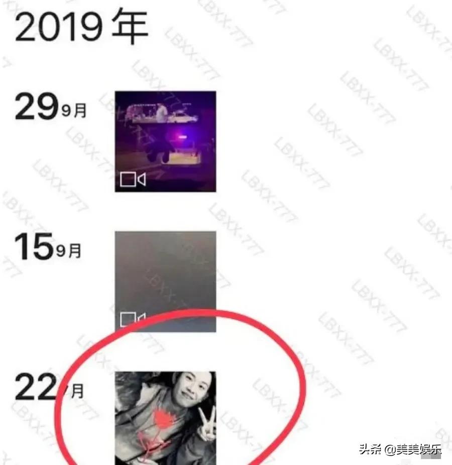朋友圈暗戳戳表达爱意,暗戳戳的情侣朋友圈